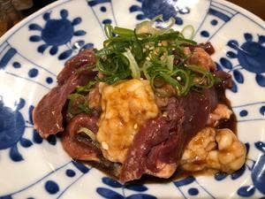 古淵焼肉ホルモンたけ田