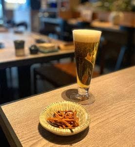 那由多
