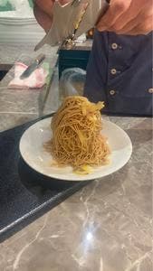 アントノアール