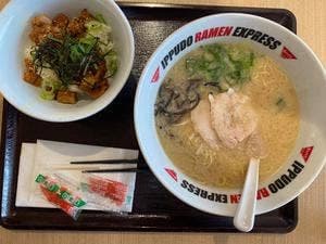 IPPUDO RAMEN EXPRESS コクーンシティ店