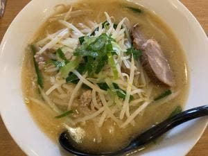 食彩 たむら