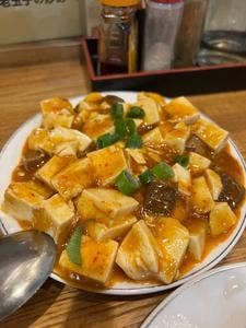 中国広東料理 明記