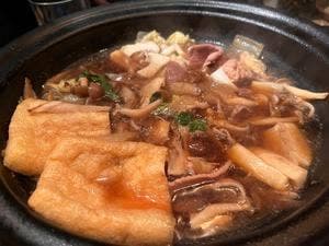 勘九朗