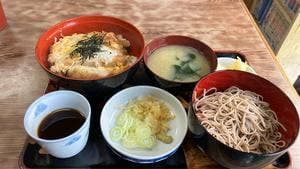 久よし