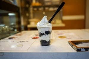 うちだけの味 武井牧場