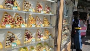 スイーツパラダイス タピオカ＆クレープ 上野ABAB店