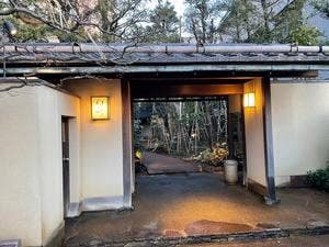 料亭いまつ