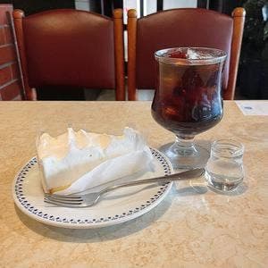 埼玉屋