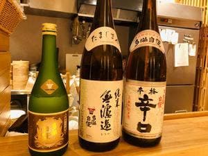 酒坊“SHUBOU”-多満自慢-