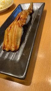 グルメ回転寿司 函太郎 宇賀浦本店