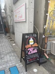 27café