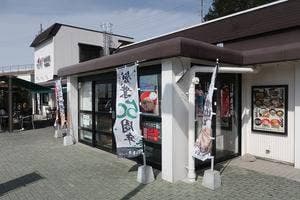 小木曽屋玄治郎 みどり湖PA上り店