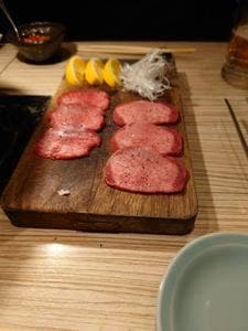 虎の穴 青葉台