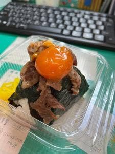 cafe' PANGU