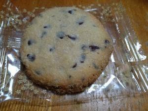ステラおばさんのクッキー ジョイナステラス二俣川店