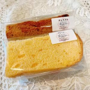 chiffon cake RaRa