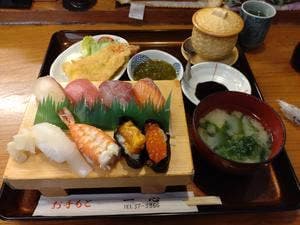 一心鮮魚店