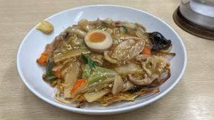 らーめん庵