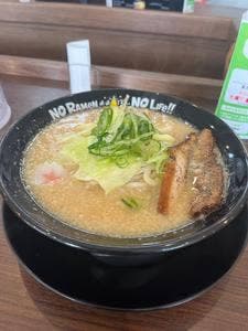 おおぼし 松本駅ビル店