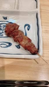 音羽