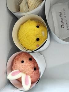 シャトレーゼ 堺大庭寺店