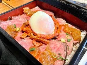 四代目 肉の良知