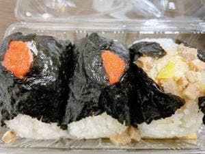 おにぎり千の陽