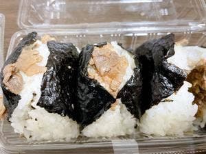 おにぎり千の陽