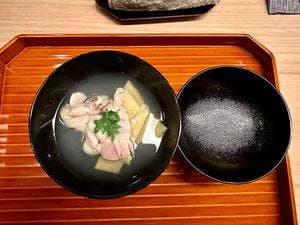 壱