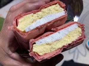 シャトレーゼ 松任店