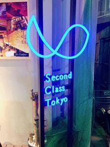 ⾁と⿂ Second Class Tokyo Taishu