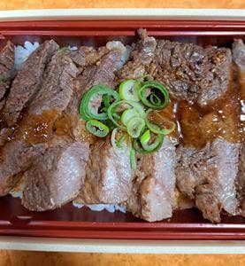 お肉の専門店スギモト 大丸須磨店
