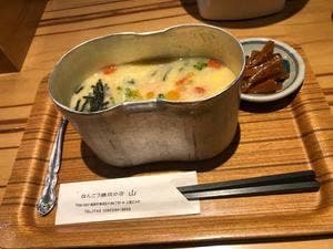 はんごう雑炊の店 山