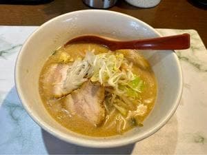 なまら