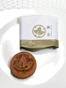 にしき堂 広島空港店