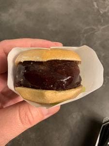 幸福堂