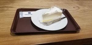 トラジャコーヒー 京阪モール店