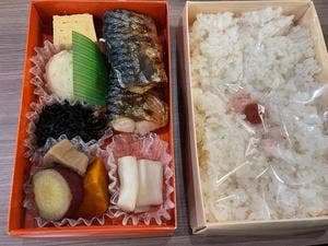 お弁当ぎん香