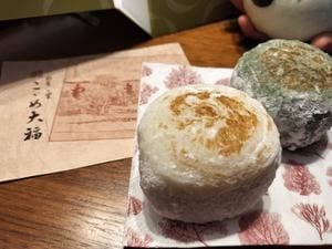 竹隆庵 岡埜 上野店