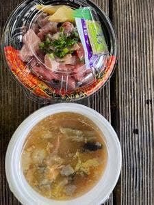 糸満漁業協同組合 お魚センター