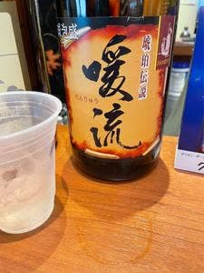ハイサイ酒店 那覇空港店