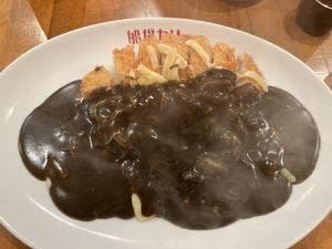 船場カリー 北浜店