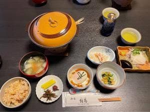 つしま