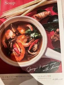 マンゴツリーカフェ横浜