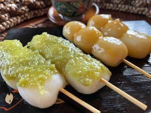 菓匠 将満 岐阜柳津店