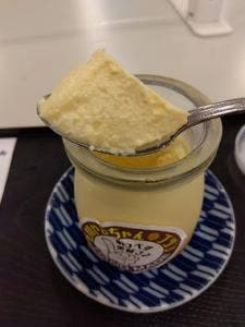 座間ふれあい食堂みんなのやまちゃん