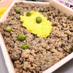 駅弁屋 頂