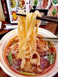 台湾料理 昌盛龍 平島店