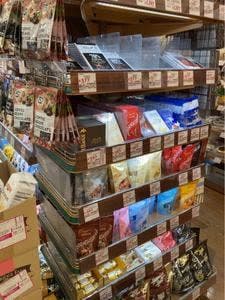 ジュピター 札幌円山店