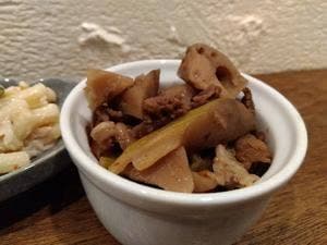 立ち飲み居酒屋 猿の末裔